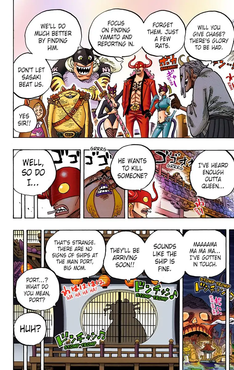 One Piece Digital Colored Chapter 981 image 10
